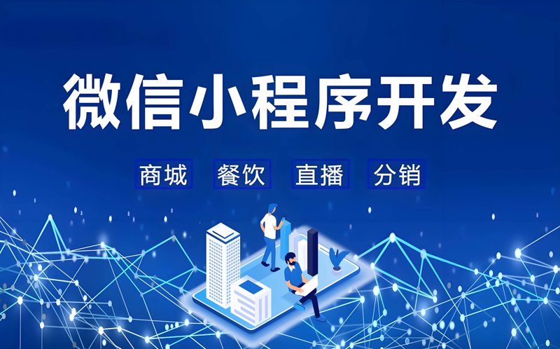 如何打造专属的手机网站：手机网站制作教程